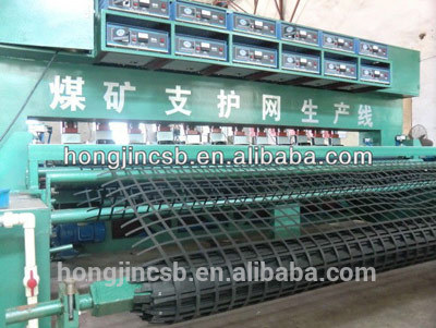 Geogrid_Factory_for_geogrid_production.jpg